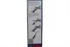 3397016552 Щетка стеклоочистителя (задняя) (300mm) Hyundai Santa Fe IV/Kia Ceed 18- BOSCH підбір по vin на Brocar