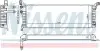 ОХЛАДИТЕЛЬ ДВИГАТЕЛЯ VW 606087