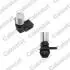 CS0205 Датчик обертів двигуна Land Cruiser 3,0D 0 VERNET підбір по vin на Brocar