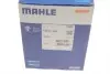 TM60105 Термостат VOLVO S60, S80, S90, V40, V90, XC40, XC60, XC70, XC90 (2013-) MAHLE / KNECHT підбір по vin на Brocar