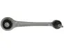 4015740 WAHACZ ZAWIESZENIA STARLINE підбір по vin на Brocar