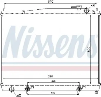 68715 Радиатор NISSENS подбор по vin на Brocar
