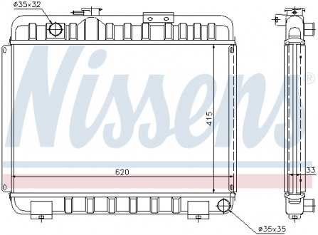 62581 Радиатор NISSENS підбір по vin на Brocar