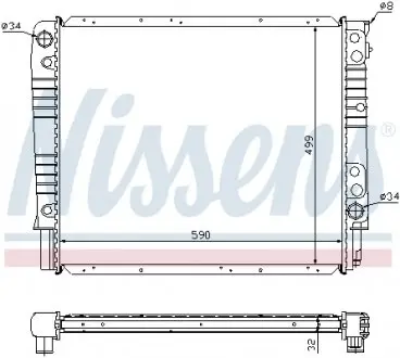 65550A Радиатор NISSENS подбор по vin на Brocar