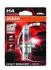 64193NBL01B Автолампа H4 12V 60/55W P43t Night Breaker Laser +130% (Пластиковая упаковка) OSRAM підбір по vin на Brocar