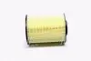 Фільтр повітряний FORD C-MAX 07-, FOCUS, KUGA, MAZDA 3, MAZDA 5 (вир-во Jakoparts) J1323059