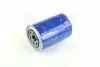 Фільтр масляний двигуна Hyundai E-County/HD45/HD65/HD72/HD78 10- (вир-во Mobis) 2631145010