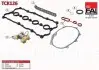 TCK126 К-кт цепи ГРМ (полный) Skoda Octavia 2.0FSI 04-/VW Passat 05-/Jetta 05- FAI AUTOPARTS підбір по vin на Brocar