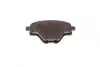 0252582717 Колодки гальмівні (задні) Citroen C4/Peugeot 308 13-/3008/5008 16-/508 18- MEYLE підбір по vin на Brocar