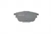0252582717 Колодки гальмівні (задні) Citroen C4/Peugeot 308 13-/3008/5008 16-/508 18- MEYLE підбір по vin на Brocar