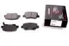 PRP15343M Тормозные колодки дисковые зад. Toyota Avensis 1.6i-2.2D-4D 09- PROTECHNIC підбір по vin на Brocar