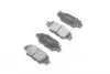 J3613024 Колодки тормозные дисковые задние MAZDA CX-5 (вир-во Jakoparts) JAKOPARTS підбір по vin на Brocar