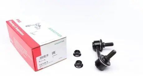818013810 Тяга стабилизатора (переднего) (R) Kia Sorento I 02- FAG підбір по vin на Brocar