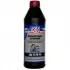 3979 Трансмиссионное масло Liqui Moly (GL-4+) 75W-90, 1л LIQUI MOLY підбір по vin на Brocar