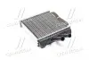 Радиатор печки Daewoo Lanos/Leganza/Nubira 1.4-2.0 97- 350218429000