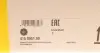 415095109 Демпфер зчеплення VW Golf VII/VIII/Passat B8/Touran (5T1) 1.5TSI 17-, DSG7-0AM/0CW (DQ200) LUK підбір по vin на Brocar