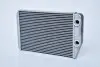 73511 Радиатор печки Citroen Jumper Fiat Ducato 2.0D-3.0D 04.06- ASAM підбір по vin на Brocar