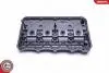 48SKV045 Кришка гбц SKV GERMANY підбір по vin на Brocar