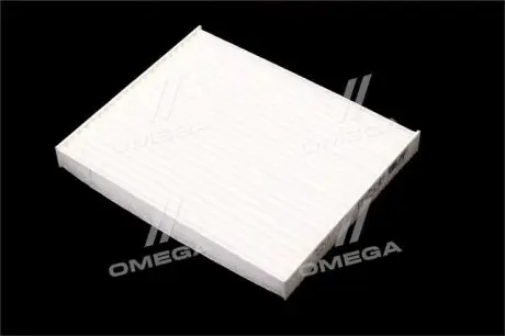 AF5241 Фильтр салона GREAT WALL HAVAL H5 (выр-во ALPHA FILTER) ALPHA FILTER підбір по vin на Brocar