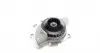 40132200004 Помпа воды Citroen C4/C5/C8/Jumpy/Fiat Scudo/Peugeot 308/407/508/Ford Focus/Mondeo 2.0HDi/TDCi 09- MEYLE підбір по vin на Brocar