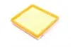 AF1806 Фільтр повітряний CHERY QQ6 06- (вир-во ALPHA FILTER) ALPHA FILTER підбір по vin на Brocar