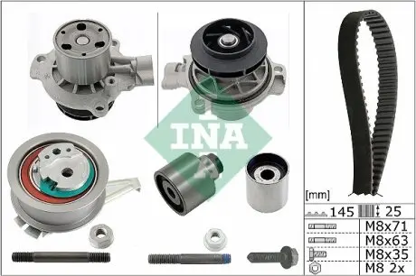 530069931 Комплект ГРМ + помпа VW T6 2.0 TDI 15- (145x25) INA подбор по vin на Brocar