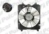 382823W5 Вентилятор(з корпусом / кронштейном) HONDA CIVIC, 06- POLCAR підбір по vin на Brocar