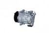 32916 KOMPRESOR KLIMATYZACJI PEUGEOT 208/ CITROEN C3 12- NRF підбір по vin на Brocar