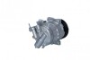 32916 KOMPRESOR KLIMATYZACJI PEUGEOT 208/ CITROEN C3 12- NRF підбір по vin на Brocar