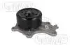 POMPA WODY TOYOTA 1,4D-4D AURIS II/YARIS III/IV 15- PA1427