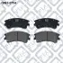 Q0930754 КОЛОДКИ ГАЛЬМІВ ПЕРЕДН MAZDA 6 KOMBI 2.0I 2.3I 02 Q-FIX підбір по vin на Brocar