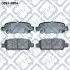Q0930884 КОЛОДКИ тормозов ЗАДН ДИСК NISSAN X-TRAIL/MURANO Z5 Q-FIX підбір по vin на Brocar