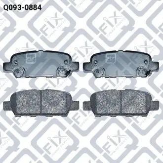 Q0930884 КОЛОДКИ тормозов ЗАДН ДИСК NISSAN X-TRAIL/MURANO Z5 Q-FIX подбор по vin на Brocar