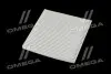 AF5221 Фильтр салона GEELY MK2 10- (выр-во ALPHA FILTER) ALPHA FILTER підбір по vin на Brocar