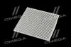 AF5221 Фильтр салона GEELY MK2 10- (выр-во ALPHA FILTER) ALPHA FILTER підбір по vin на Brocar