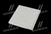 AF5221 Фильтр салона GEELY MK2 10- (выр-во ALPHA FILTER) ALPHA FILTER підбір по vin на Brocar
