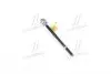Тяга рулевая Mazda CX-5 11-17 (пр-во Jakoparts) J4843070
