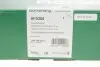 B10205 Комплект ланцюга ГРМ Audi A3/Q3/VW Jetta 2.5 06- (OE VAG) BORSEHUNG підбір по vin на Brocar