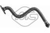 Трубка зливу масла з турбіни Kangoo 1.5dCi 01- 99816