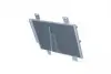 350513 SKRAPLACZ KLIMATYZACJI DAIHATSU TERIOS 1.3 06- NRF підбір по vin на Brocar