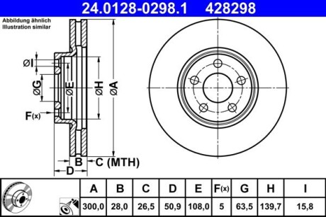 24012802981 TARCZA HAM. FORD P. GALAXY/S-MAX 1,5-2,0 15-18 ATE подбор по vin на Brocar