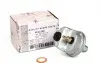 Датчик тиску оливи MB OM601-602 02.42.009