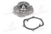 352316170880 Помпа водяна WPQ0880 (Вир-во MagnetiMarelli) MAGNETI MARELLI підбір по vin на Brocar