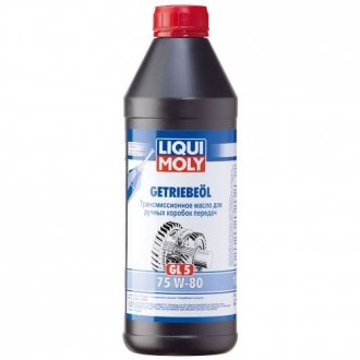 7619 Масло трансмиссионное Getriebeoil GL5 75W-80 1L LIQUI MOLY подбор по vin на Brocar