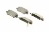 2533707 Колодки тормозные (задние) Kia Cerato/Optima/Hyundai Sonata/i30/Elantra 13- (Akebono) Q+ TEXTAR підбір по vin на Brocar