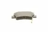 2533707 Колодки тормозные (задние) Kia Cerato/Optima/Hyundai Sonata/i30/Elantra 13- (Akebono) Q+ TEXTAR підбір по vin на Brocar