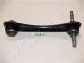Важіль JAPANPARTS CJ-411R TYг PRAWY HONDA CIVIC V 95-01 CJ-411R