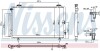 940013 Радіатор кондиціонера NISSENS підбір по vin на Brocar