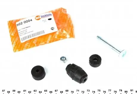 5020004 Тяга стабилизатора (переднего) Renault Kangoo 97- AUTOTECHTEILE підбір по vin на Brocar