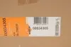 34305 Вентилятор NRF 34305 NRF підбір по vin на Brocar